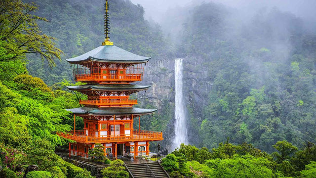 Kumano Kodo