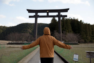 Kumano Kodo